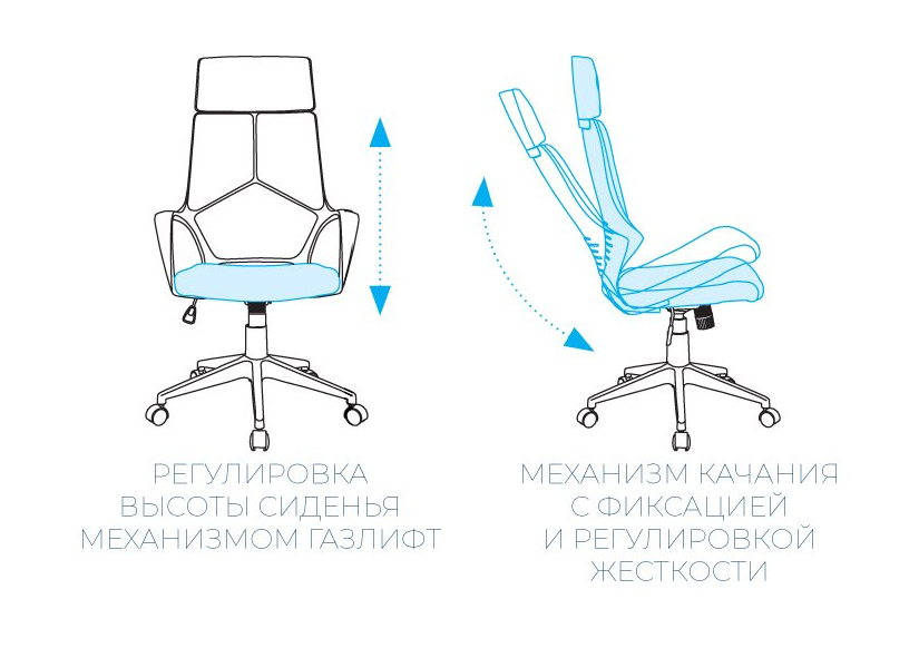 Офисное кресло AL 766