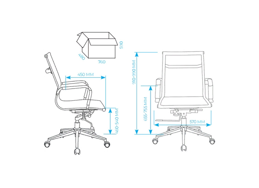 Офисное кресло AL 772s