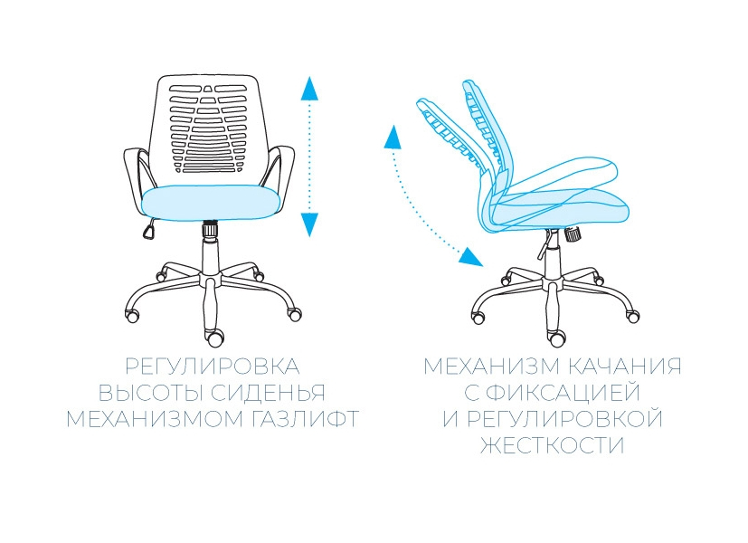 Офисное кресло AL-777S