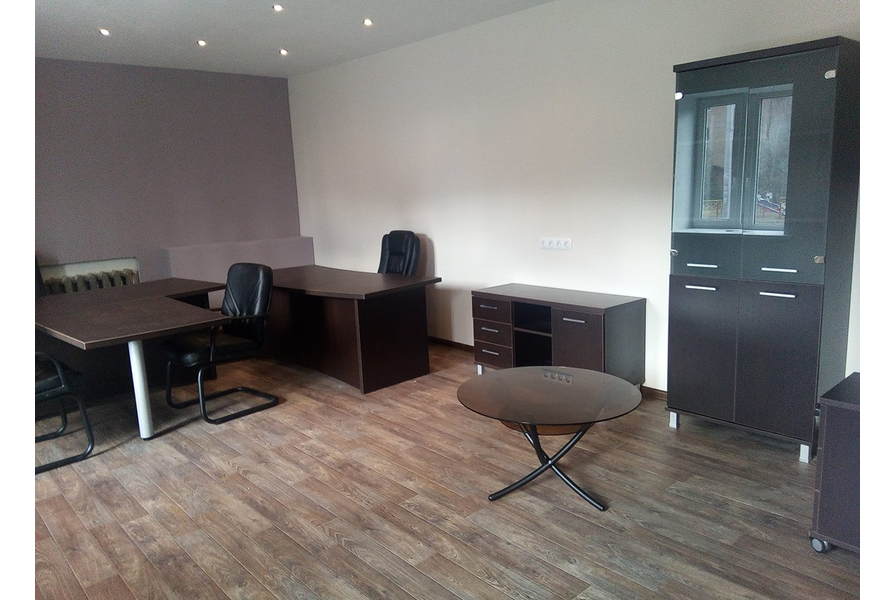 Энергия плюс