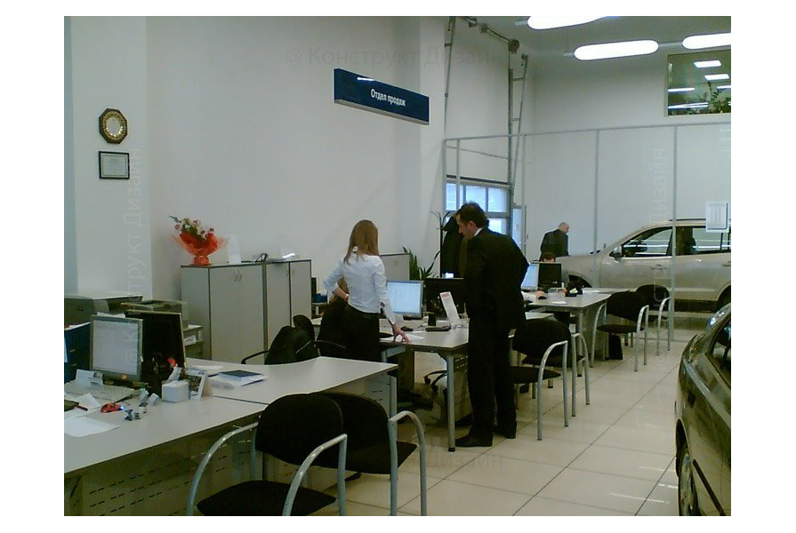 Компания Hundai