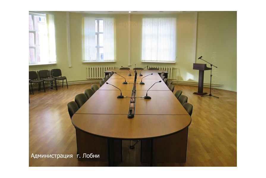 АДМИНИСТРАЦИЯ ГОРОДА ЛОБНЯ