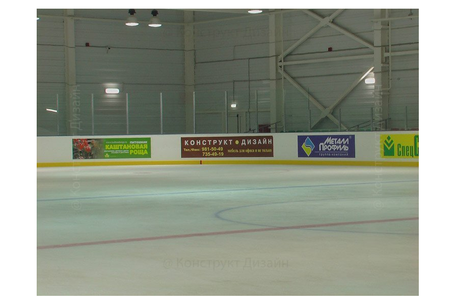 Лобненский ледовый каток