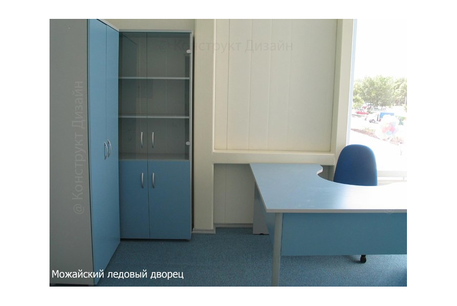 Можайский Ледовый дворец