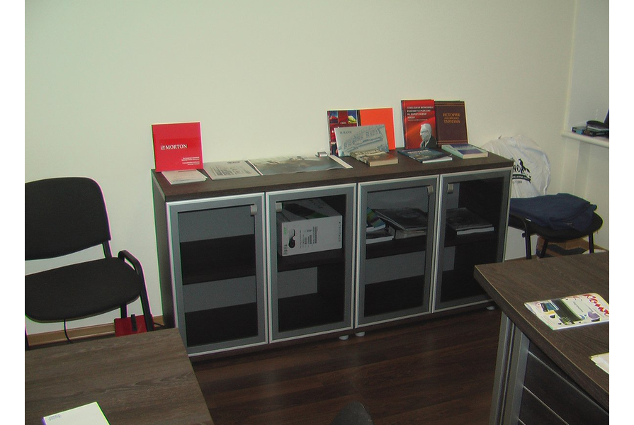 Н-В Техник Рус